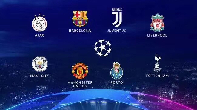 造不够